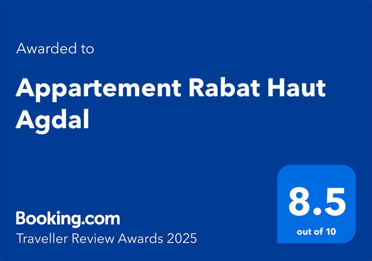 Cosy Appartement Rabat Haut Agdal ภายนอก รูปภาพ